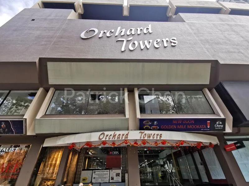 Other Retail for Sale in  Orchard Towers - Image 3